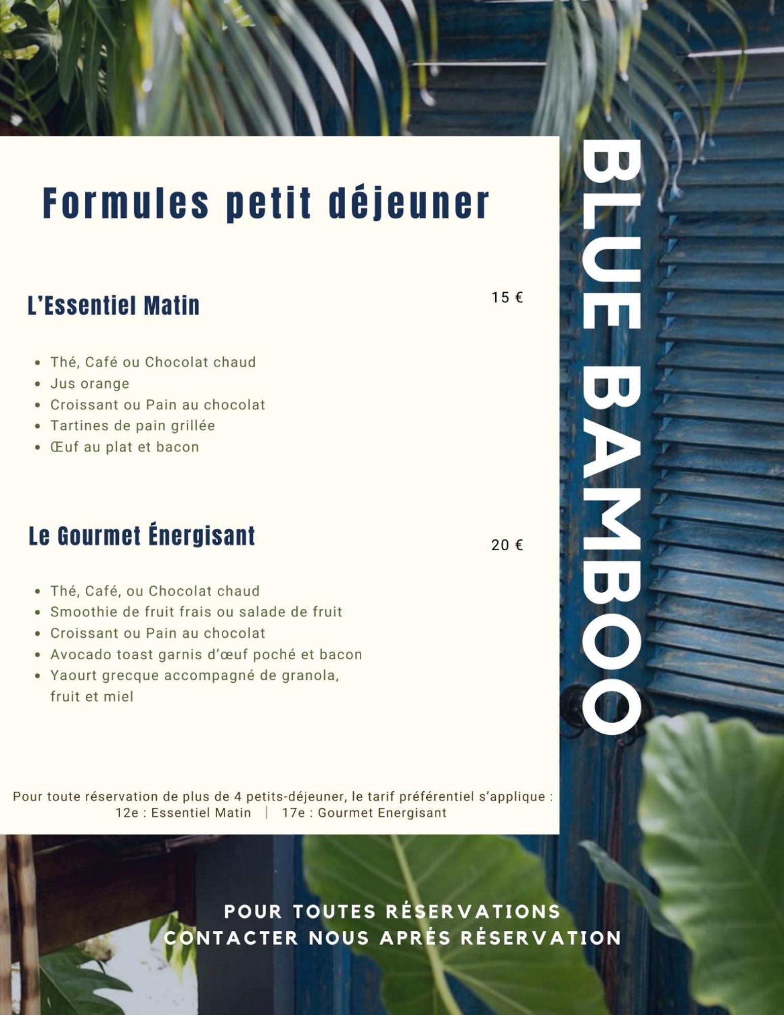 勒穆莱 The Bluebamboo酒店 外观 照片